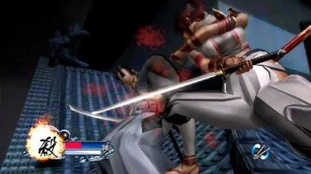 Alt view image 6 of 10 - Tenchu Z Xbox 360 Game