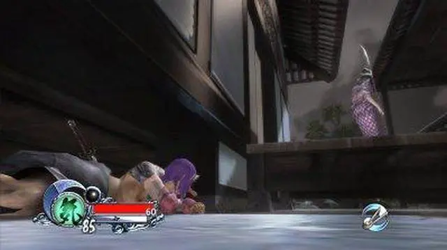 Alt view image 7 of 10 - Tenchu Z Xbox 360 Game