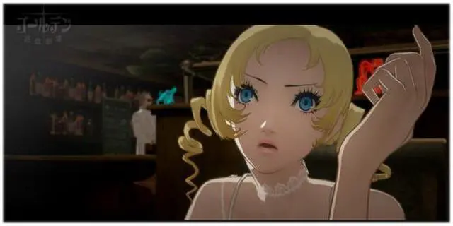 Alt view image 6 of 7 - Catherine Xbox 360 Game