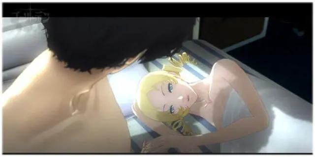 Alt view image 7 of 7 - Catherine Xbox 360 Game
