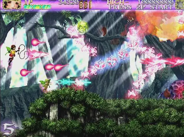 Alt view image 8 of 10 - Deathsmiles Limited Edition Xbox 360 Game
