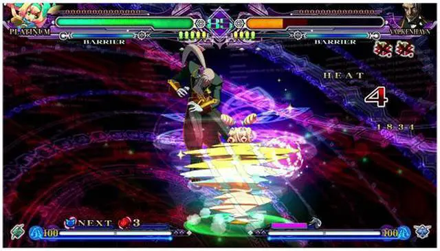 Alt view image 6 of 9 - BlazBlue Continuum Shift EXTEND Xbox 360 Game