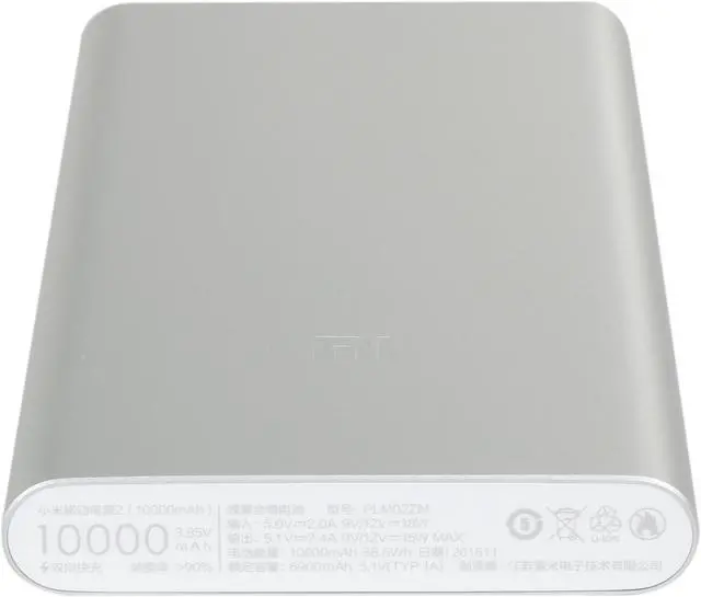 Alt view image 4 of 5 - Xiaomi Mi 10000mAh Mobile Power Bank - Silver