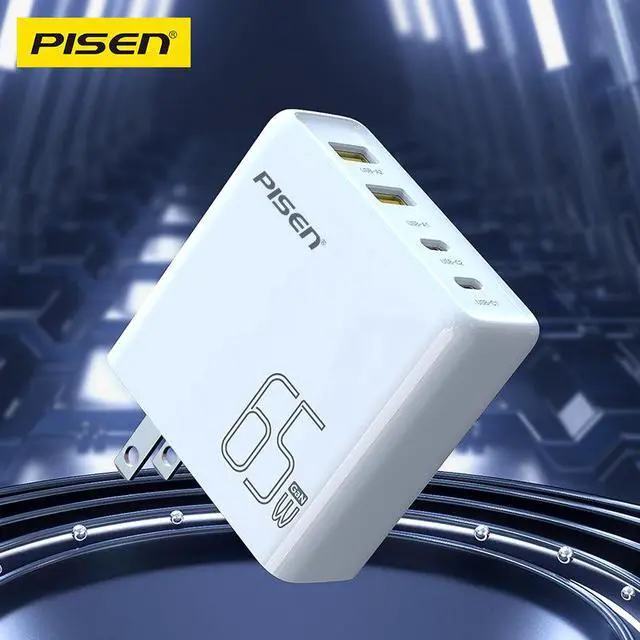 Alt view image 5 of 6 - PISEN Pro 65W GaN Fast Charger 2C+2A (US) TS-C146