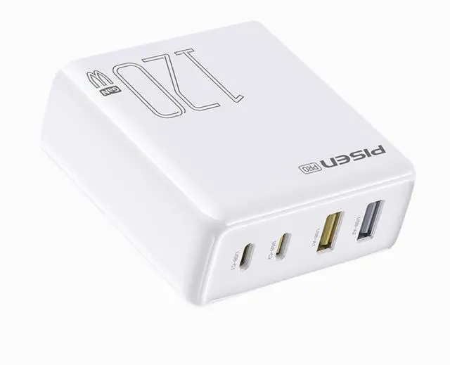Alt view image 2 of 4 - PISEN 120W GaN fast charging charger set 2C2A(TS-C148/ White)