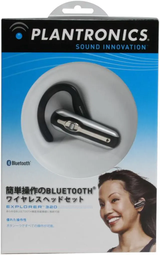 Alt view image 11 of 12 - PLANTRONICS Explorer 320 Bluetooth Headset – Japanese Package