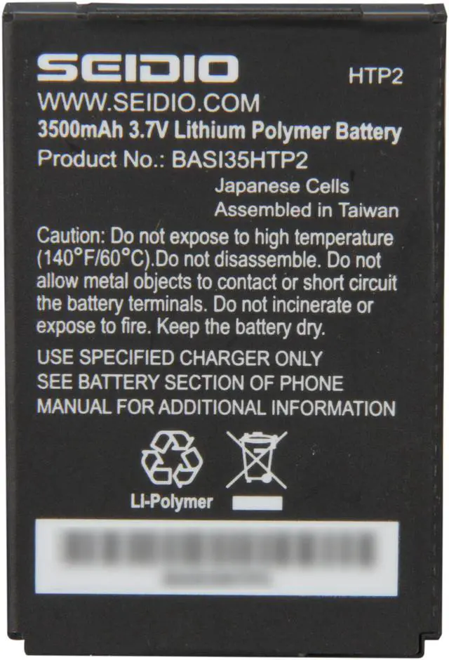 Alt view image 2 of 5 - Seidio Innocell 3500mAh Battery For HTC Droid Incredible BACY35HDDN-BK