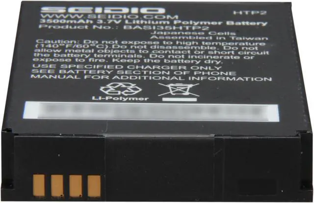 Alt view image 3 of 5 - Seidio Innocell 3500mAh Battery For HTC Droid Incredible BACY35HDDN-BK
