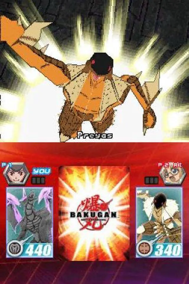 Alt view image 14 of 14 - Bakugan Collector's Edition Nintendo DS Game