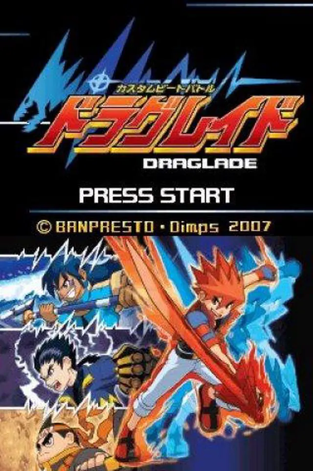 Alt view image 2 of 14 - Draglade Nintendo DS Game