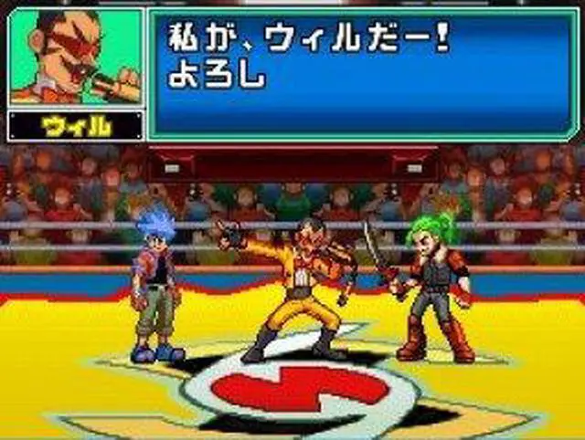 Alt view image 3 of 14 - Draglade Nintendo DS Game
