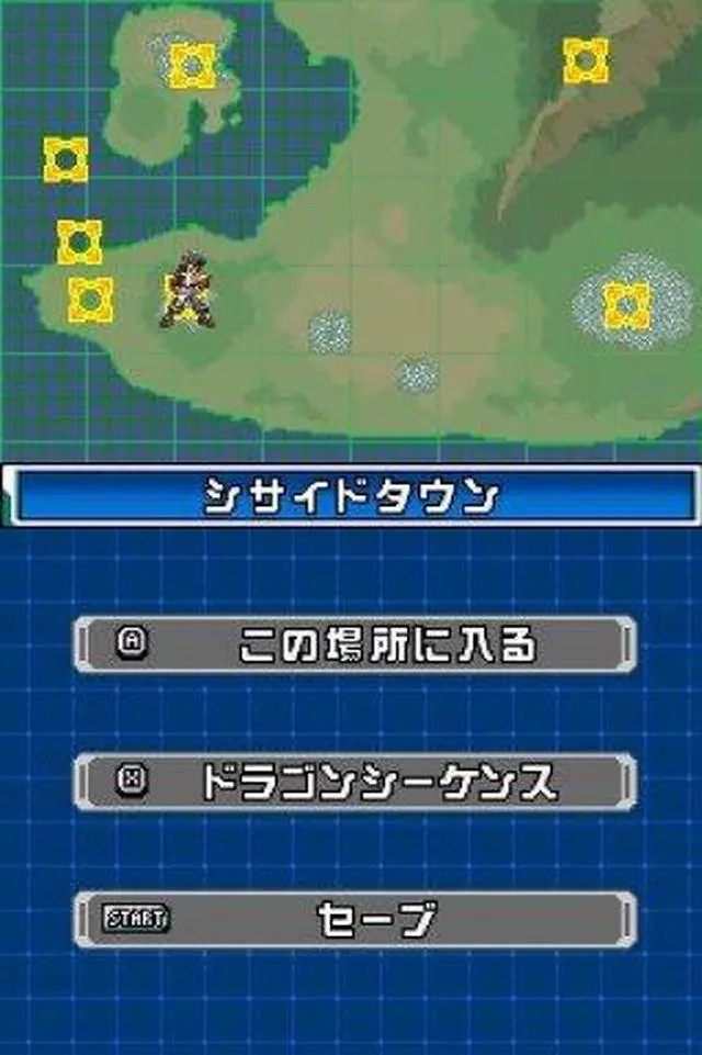 Alt view image 8 of 14 - Draglade Nintendo DS Game