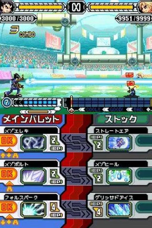 Alt view image 9 of 14 - Draglade Nintendo DS Game