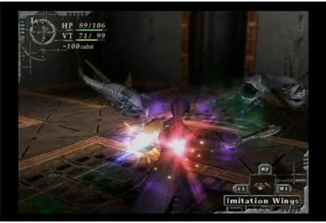 Alt view image 2 of 20 - Baroque Wii Game