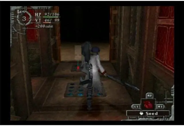 Alt view image 5 of 20 - Baroque Wii Game