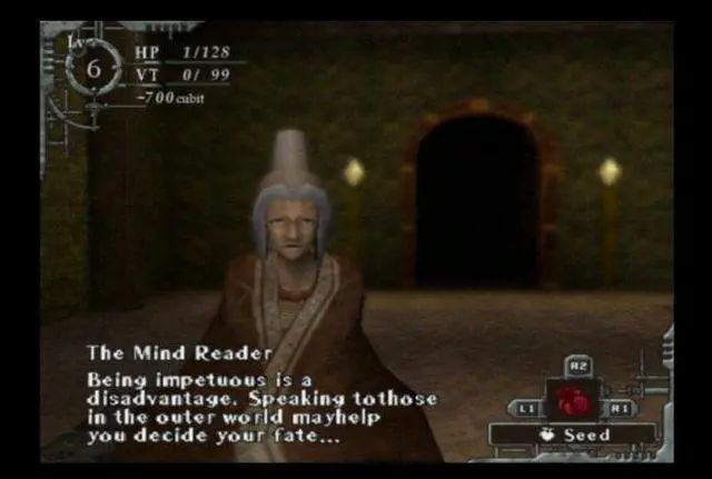 Alt view image 8 of 20 - Baroque Wii Game