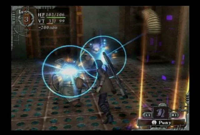 Alt view image 10 of 20 - Baroque Wii Game