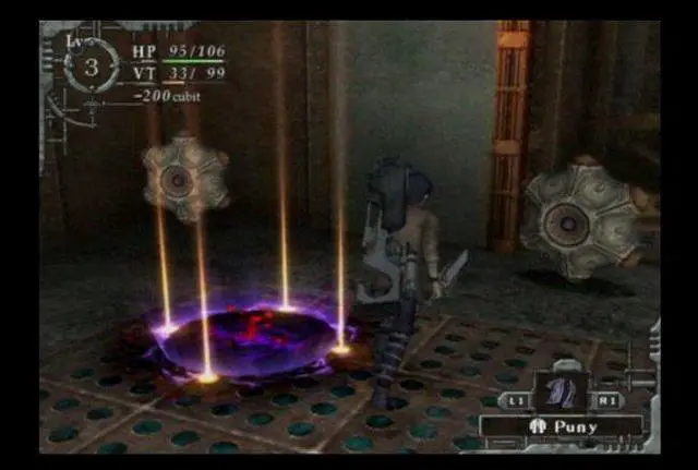 Alt view image 11 of 20 - Baroque Wii Game