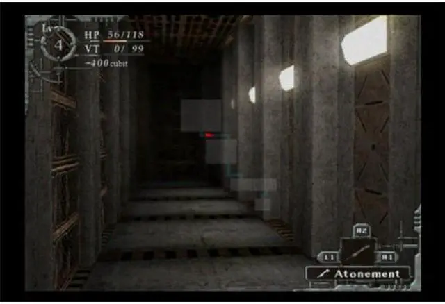 Alt view image 16 of 20 - Baroque Wii Game