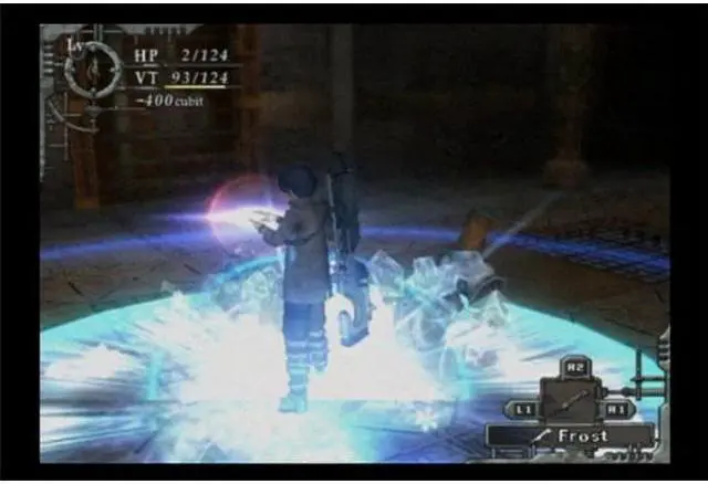 Alt view image 19 of 20 - Baroque Wii Game