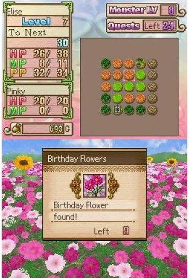 Alt view image 10 of 16 - My World My Way Nintendo DS Game