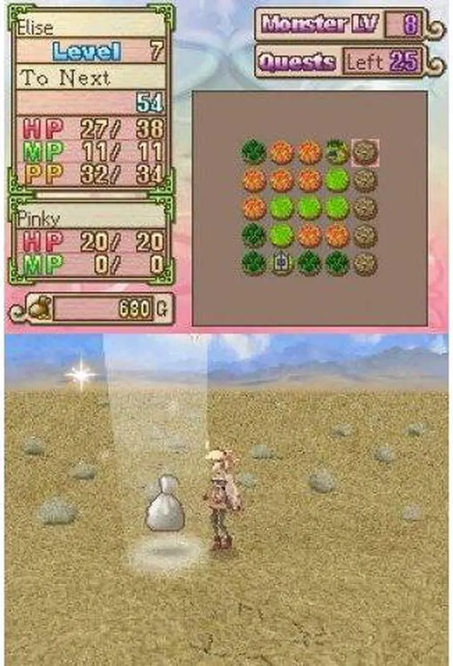 Alt view image 12 of 16 - My World My Way Nintendo DS Game