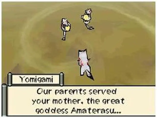 Alt view image 7 of 18 - Okamiden Nintendo DS Game