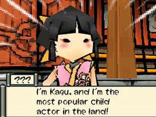 Alt view image 15 of 18 - Okamiden Nintendo DS Game