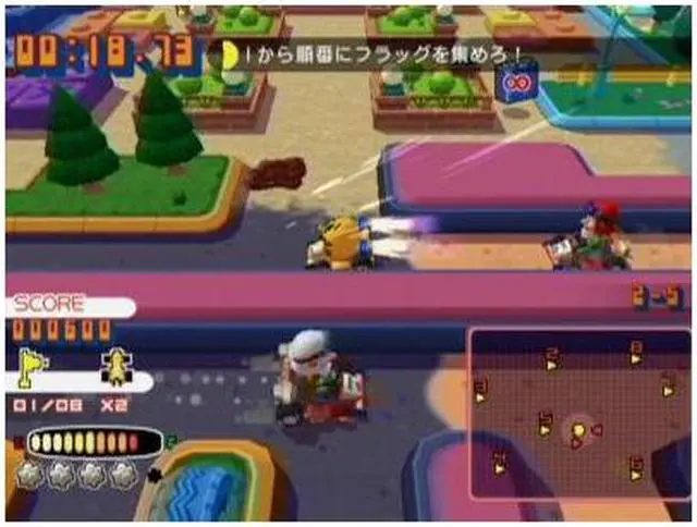 Alt view image 4 of 20 - Namco Museum Remix Wii Game