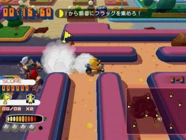 Alt view image 8 of 20 - Namco Museum Remix Wii Game