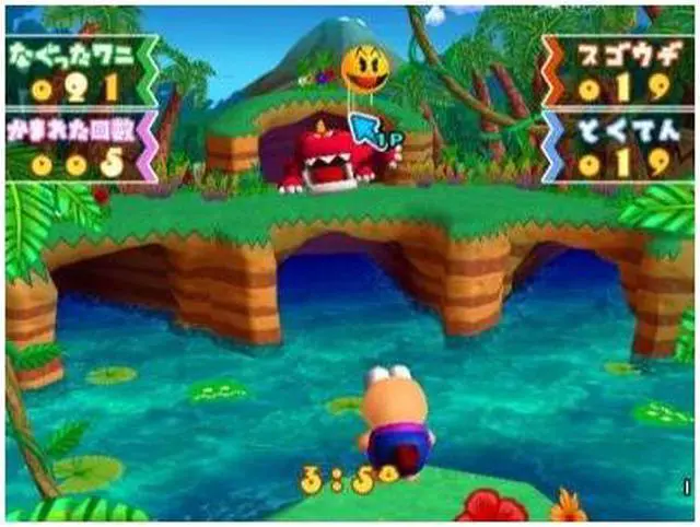 Alt view image 9 of 20 - Namco Museum Remix Wii Game