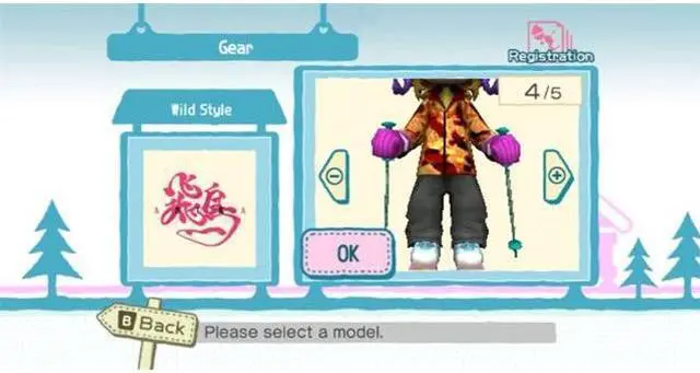 Alt view image 6 of 20 - We Ski Wii Game