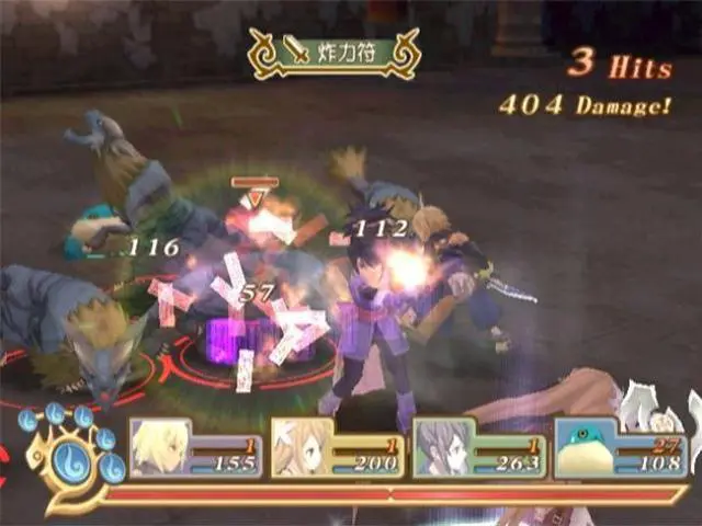 Alt view image 10 of 20 - Tales Of Symphonia: Dawn of the New World Wii Game