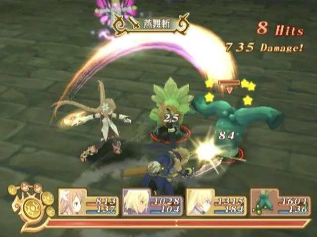 Alt view image 12 of 20 - Tales Of Symphonia: Dawn of the New World Wii Game