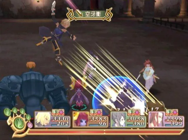Alt view image 18 of 20 - Tales Of Symphonia: Dawn of the New World Wii Game