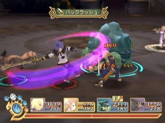Alt view image 19 of 20 - Tales Of Symphonia: Dawn of the New World Wii Game