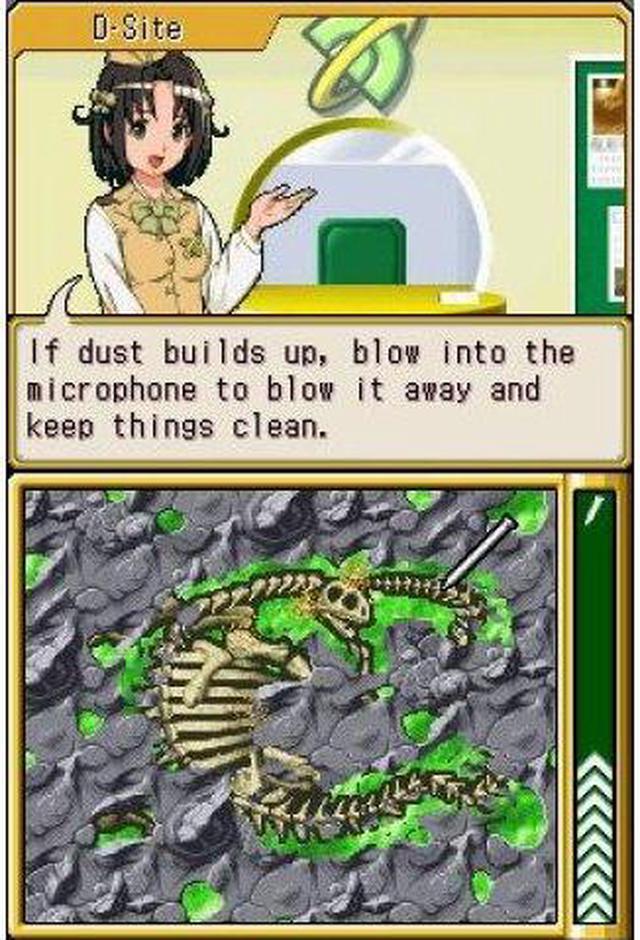 Alt view image 2 of 20 - Dinosaur King: 7 Pieces Nintendo DS Game