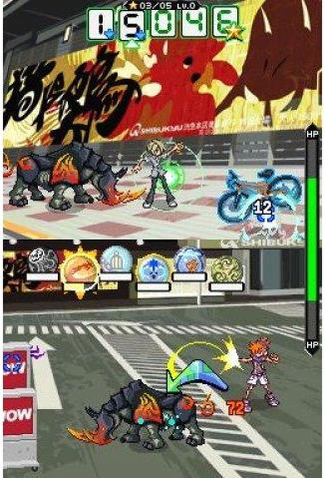 Alt view image 15 of 20 - The World Ends with You Nintendo DS Game