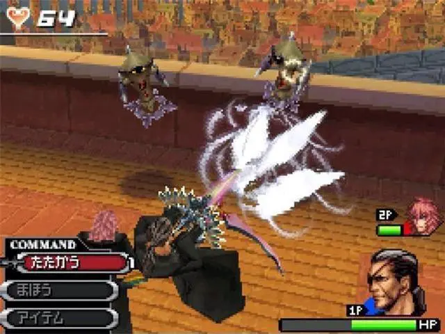 Alt view image 5 of 11 - Kingdom Hearts 358/2 Days Nintendo DS Game