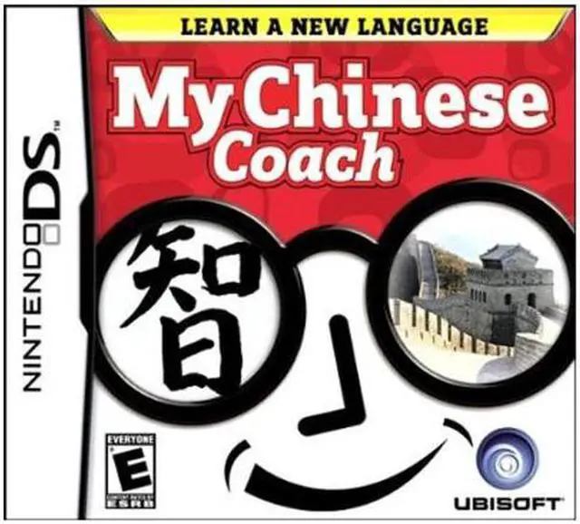 Main image of My Chinese Coach Nintendo DS Game