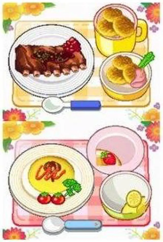 Alt view image 5 of 8 - Happy Cooking Coach Nintendo DS Game