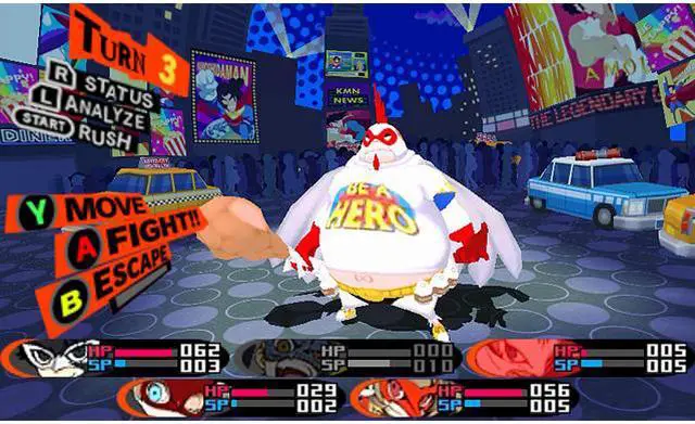 Alt view image 2 of 4 - Persona Q2: New Cinema Labyrinth - Nintendo 3DS