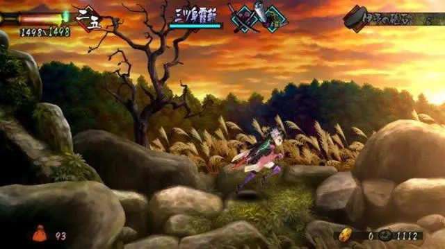 Alt view image 8 of 10 - Muramasa: Demon Blade Wii Game