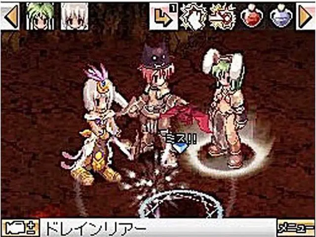 Alt view image 4 of 5 - Ragnarok DS