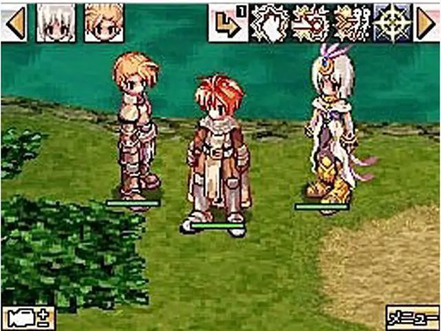 Alt view image 5 of 5 - Ragnarok DS