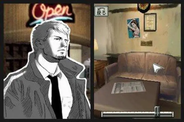 Alt view image 2 of 7 - Hotel Dusk: Room 215 game