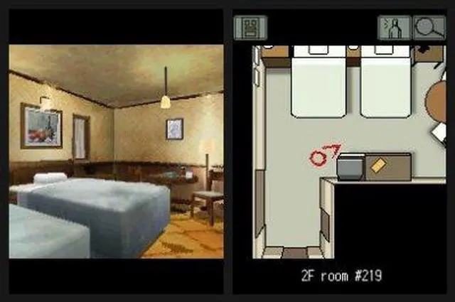 Alt view image 5 of 7 - Hotel Dusk: Room 215 game