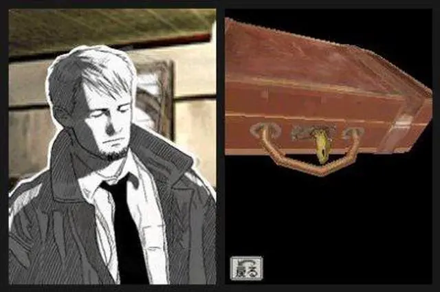 Alt view image 6 of 7 - Hotel Dusk: Room 215 game
