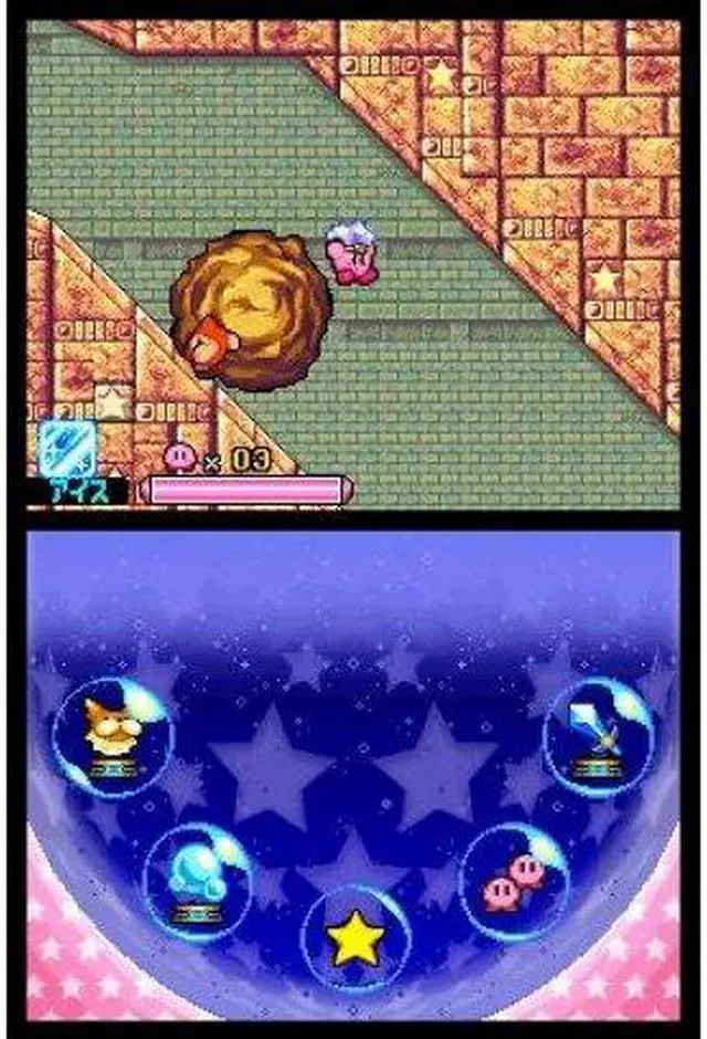 Alt view image 10 of 14 - Kirby: Squeak Squad game
