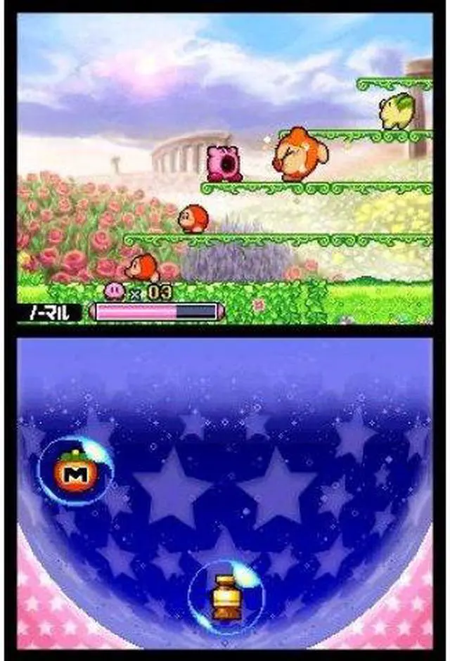 Alt view image 11 of 14 - Kirby: Squeak Squad game